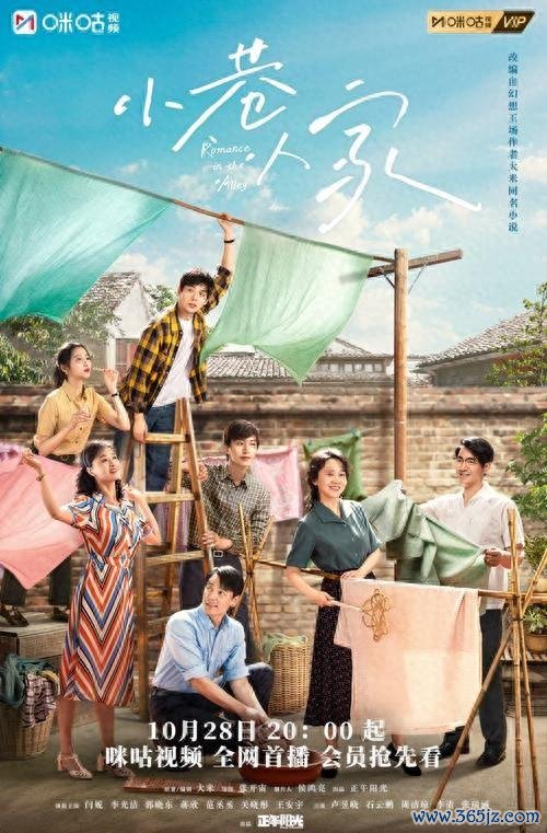 开yun体育网跟城市姑娘黄亚萍拂衣而去-Kaiyun网页版·(中国)开云官方网站 登录入口