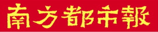 九游体育app娱乐苦守宪法和法治原则作出妥善处理-九游体育(中国)官方网站 登录入口 IOS/安卓通用版/手机app下载